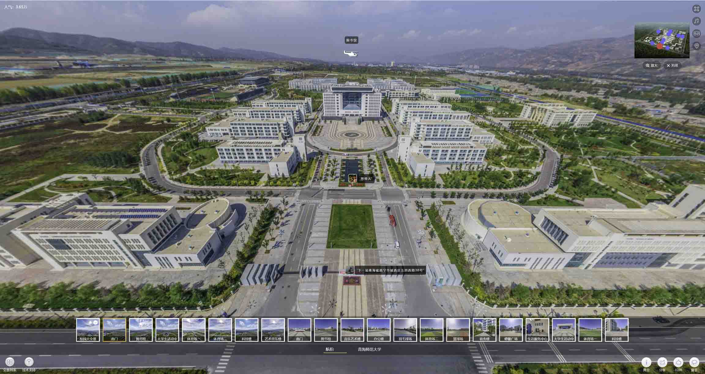 滨城油菜花-惊艳半生的花海仙境