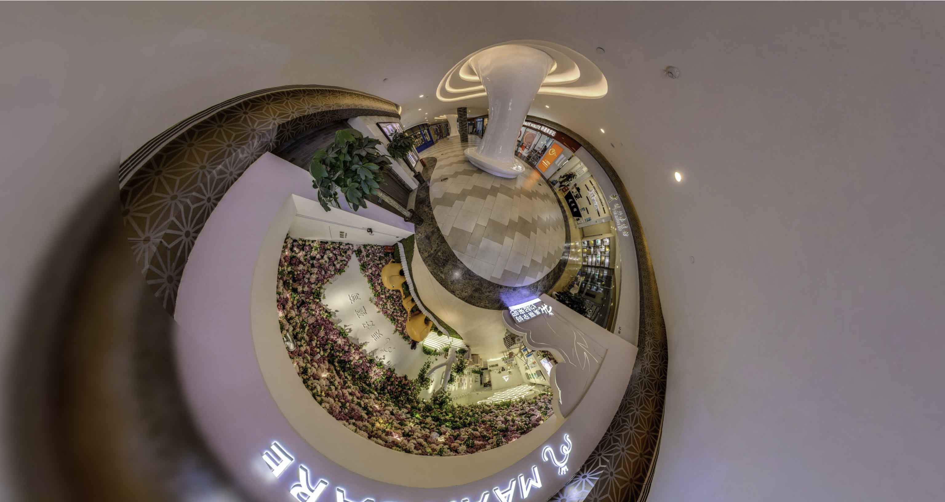 滨城将VR全景融入品牌宣传活动的创新实践与策略